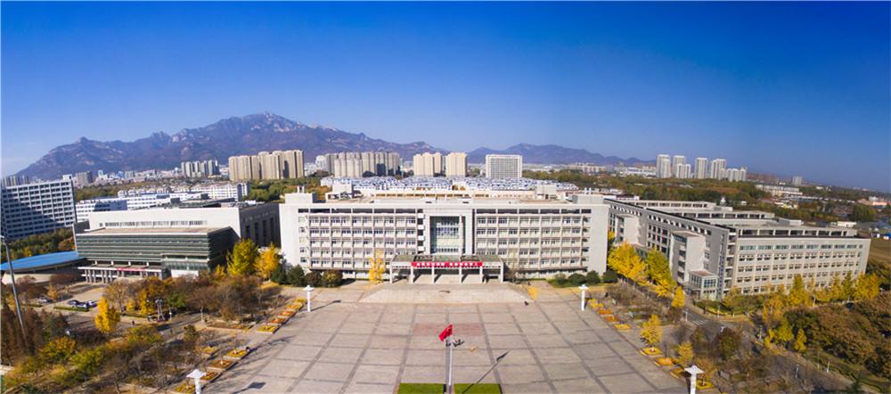 Shandong Agricultural University