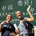 Learn Chinese,China